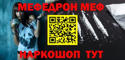 стафф Берёзовский