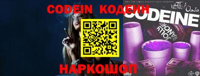 стафф Берёзовский