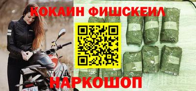 дмт Бийск