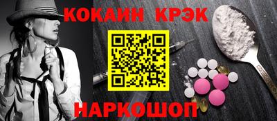 стафф Берёзовский