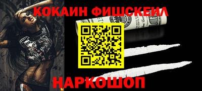 дмт Бийск