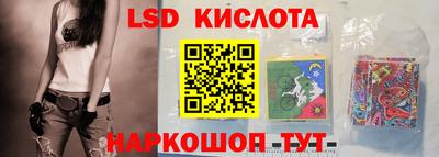 дмт Бийск
