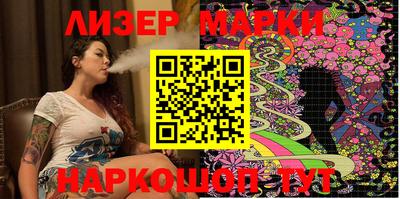 стафф Берёзовский