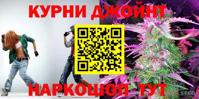 стафф Берёзовский