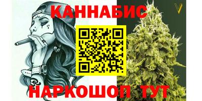 наркотики Беслан