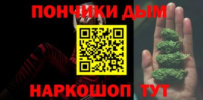 стафф Берёзовский