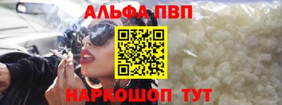 MDMA Premium VHQ Нижний Тагил