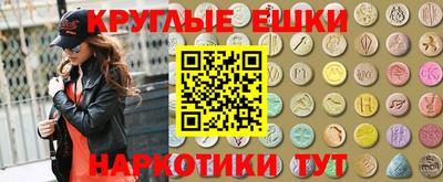 стафф Берёзовский