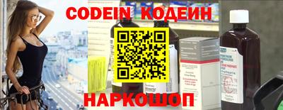стафф Берёзовский