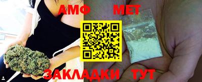 стафф Берёзовский