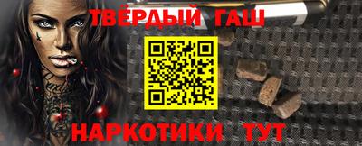 дмт Бийск