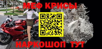 стафф Берёзовский