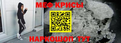 дмт Бийск
