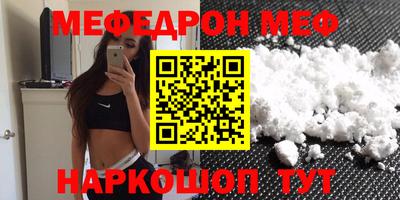 стафф Берёзовский